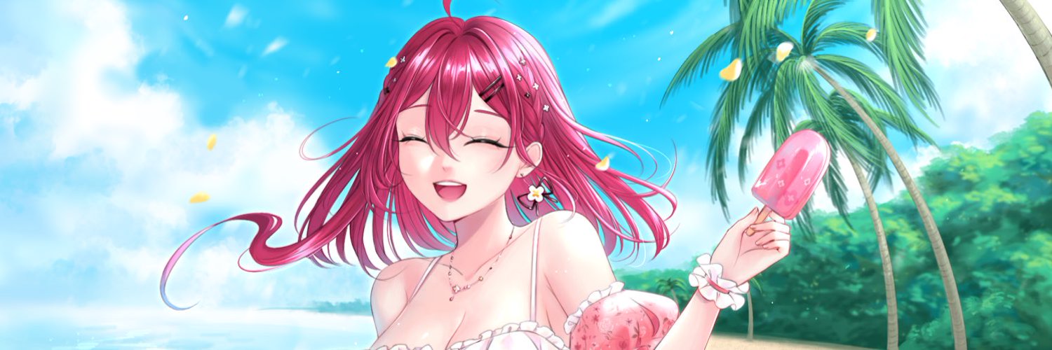 Aster Kalimeris banner