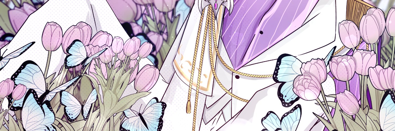 Atalia Altair banner