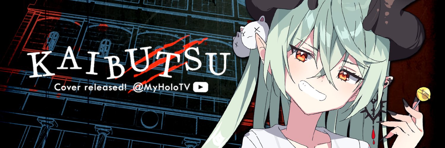 Athelia Hiroyuki banner