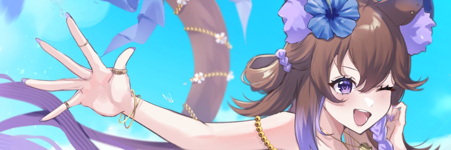 Atlantis Aoiro 🌟🐚 ENVtuber banner