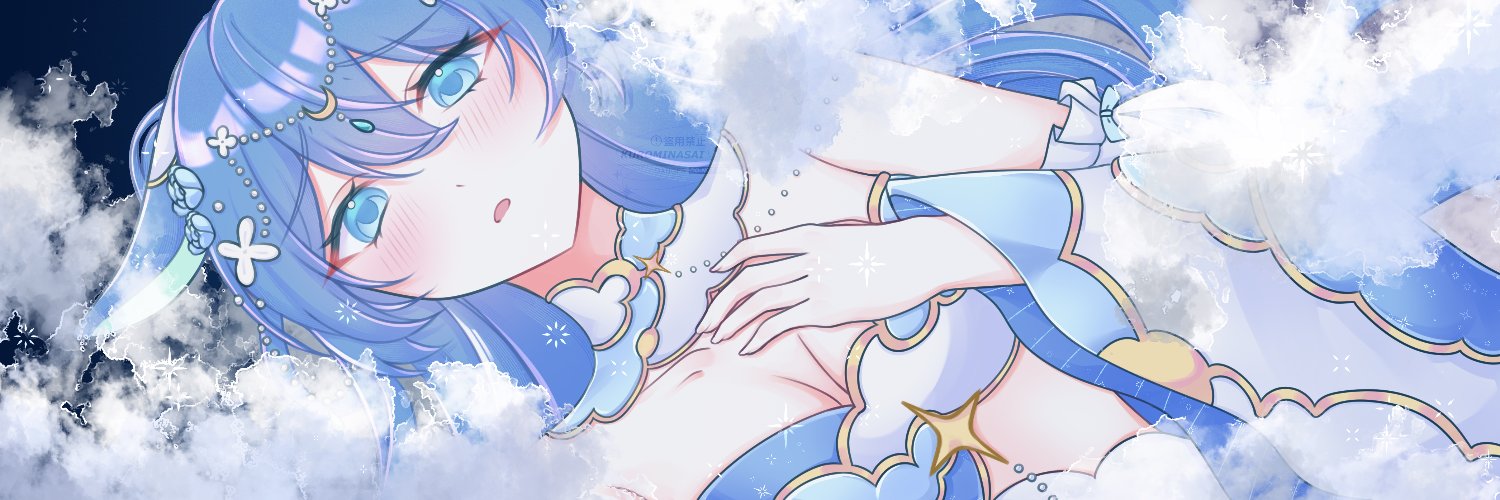 Aurelia Aletheia 🐇💫🎐 PREDEBUT VTUBER banner