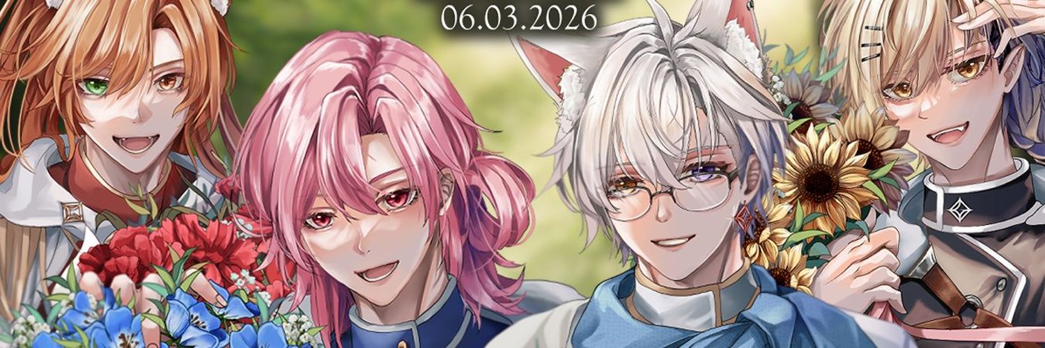 Ave Kanehoshii banner