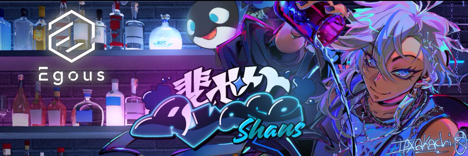 Ayase Shans banner