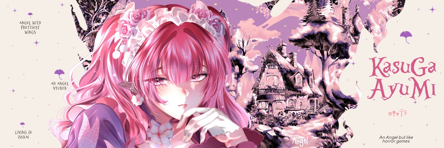 Kasuga Ayumi banner