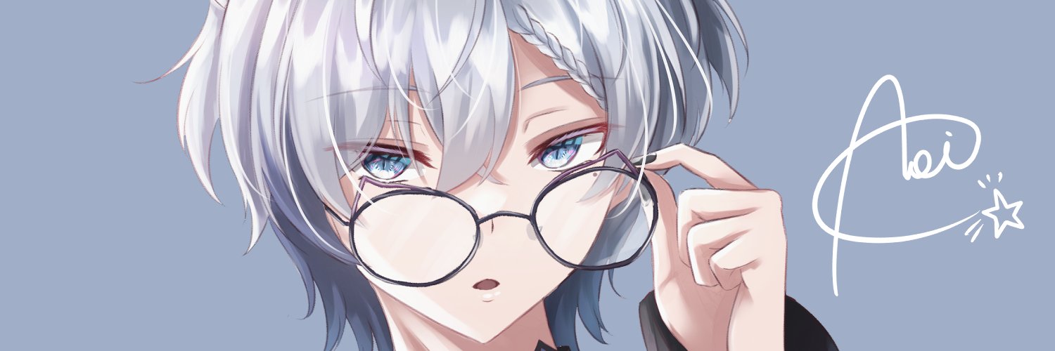 Azane Io banner