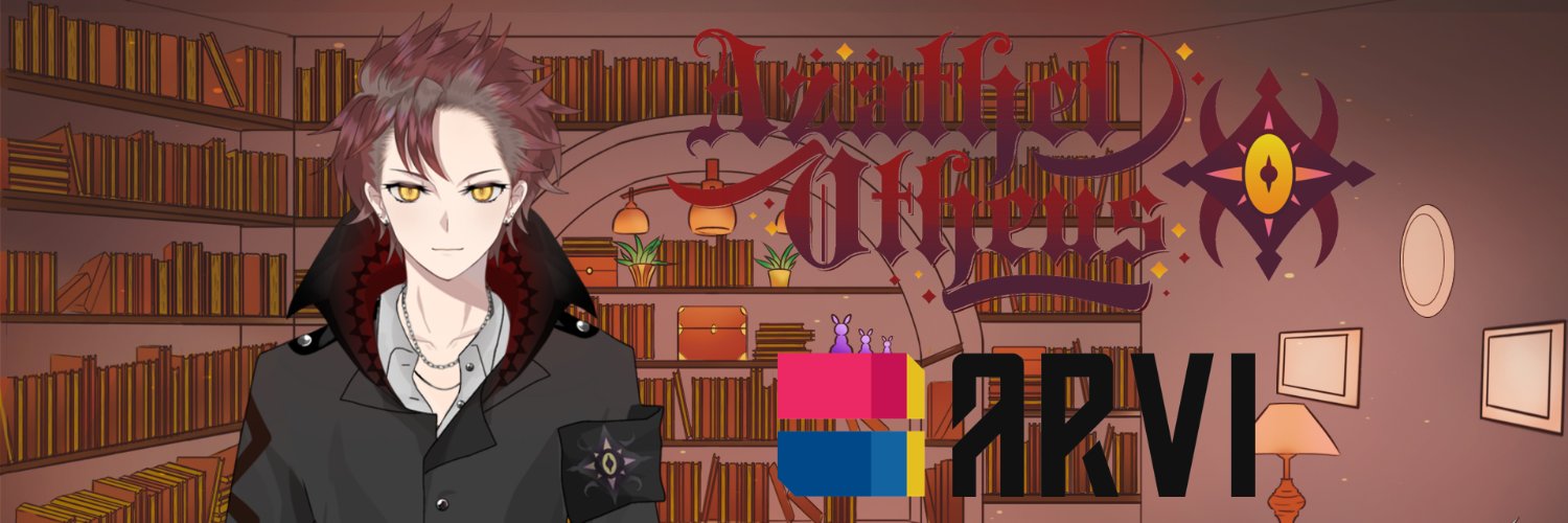 Azathel Otheus banner