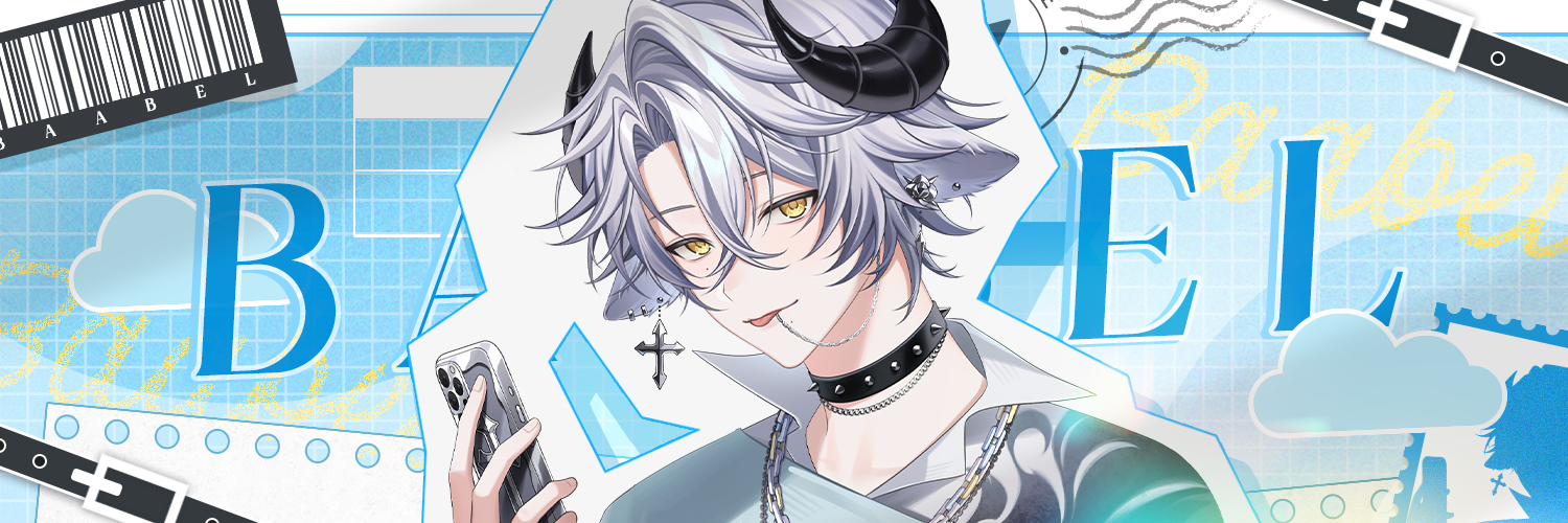 Baabel banner