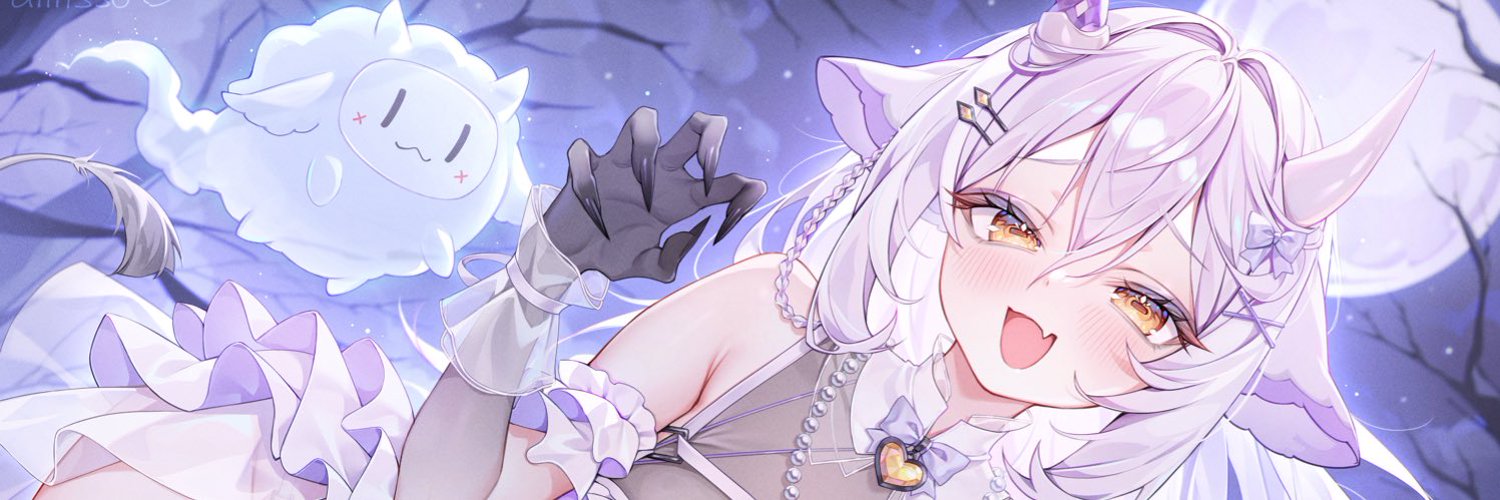 Bai banner