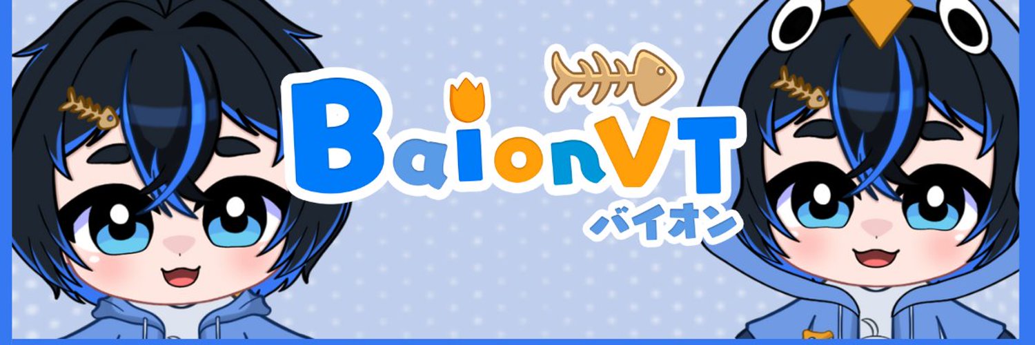 BaionVT banner