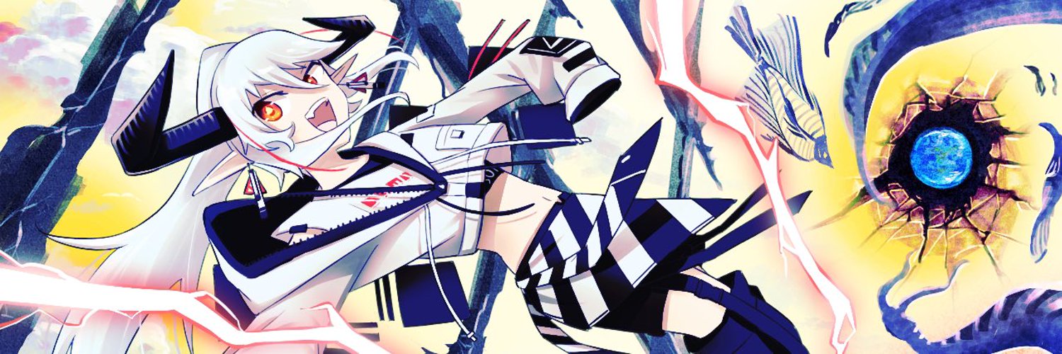 Belpha/Mahui Bel banner