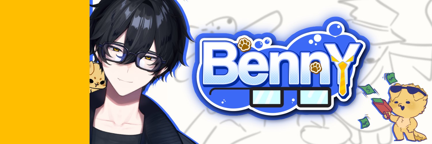 Benjamin Niemeyer banner