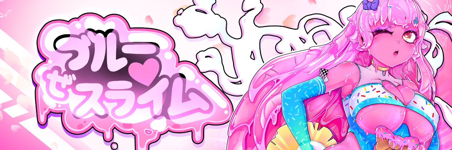 blootheslime banner