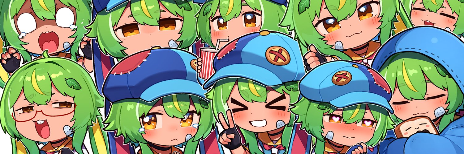 Rye banner