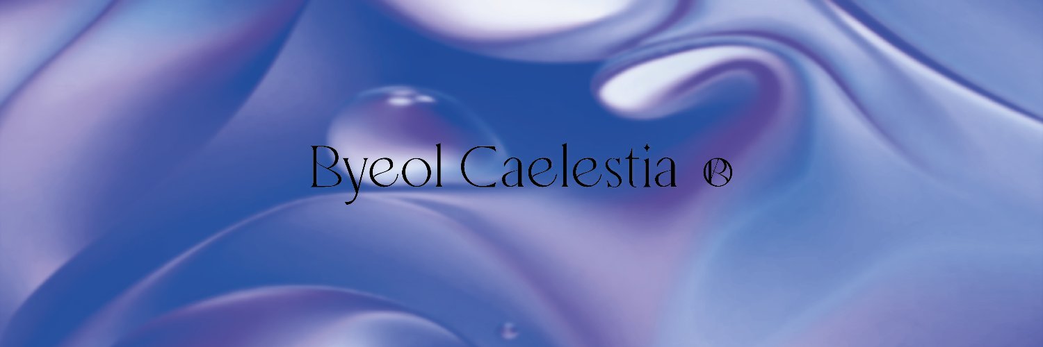 Byeol Caelestia 🌠 ENvtuber predebut tba banner