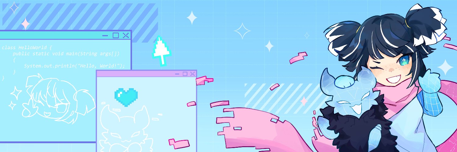 ByteSizedErami banner