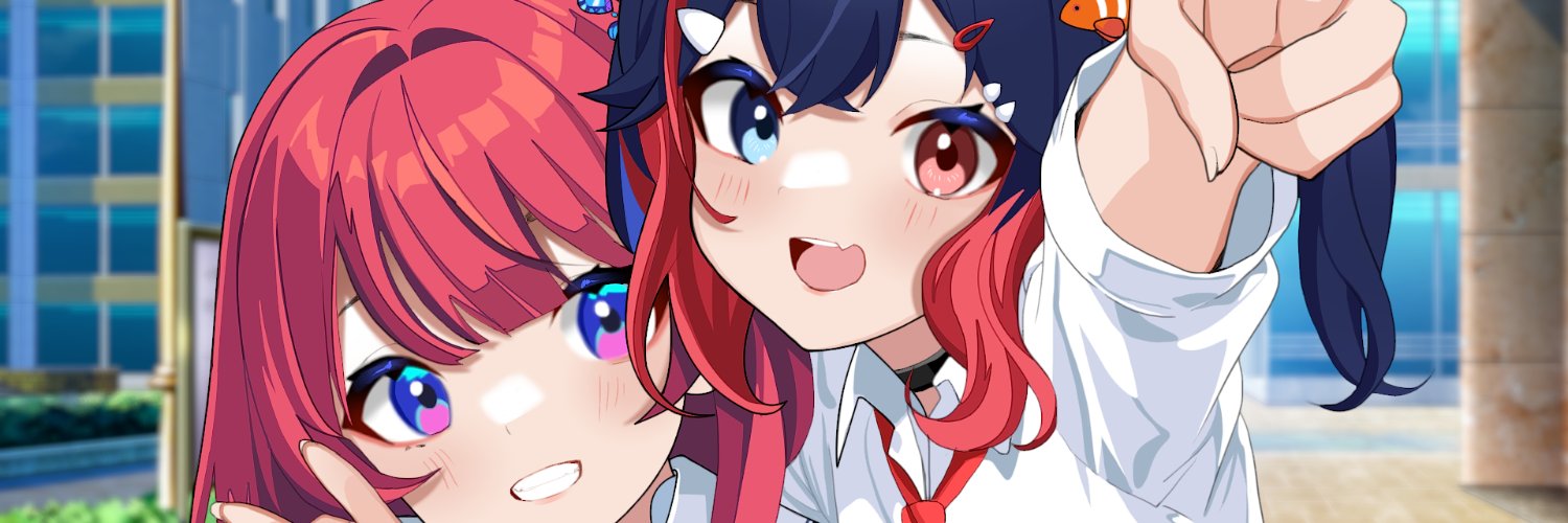 Caerula Aki banner