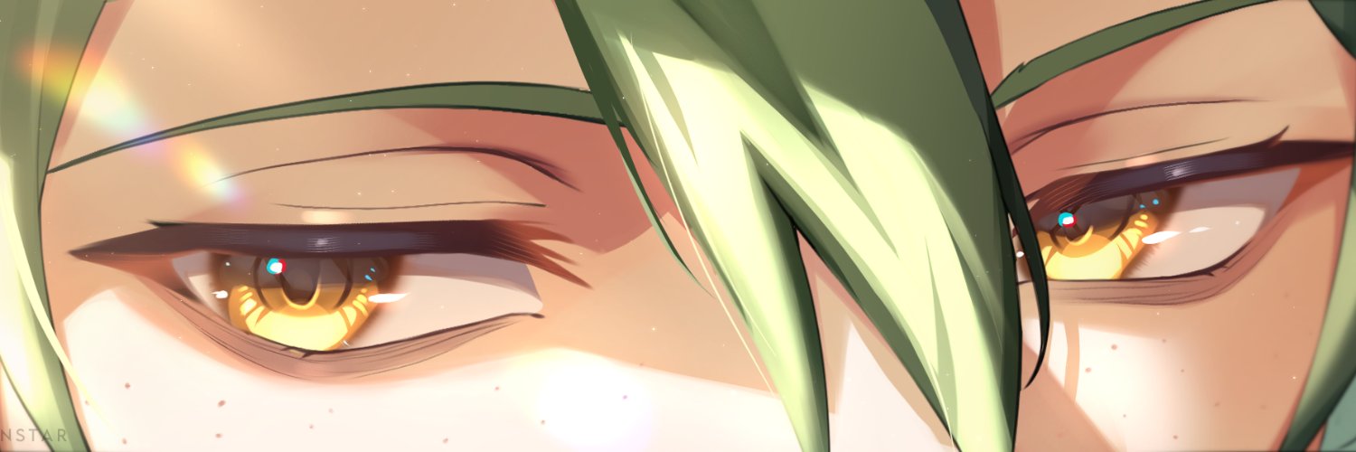 CazSpella banner