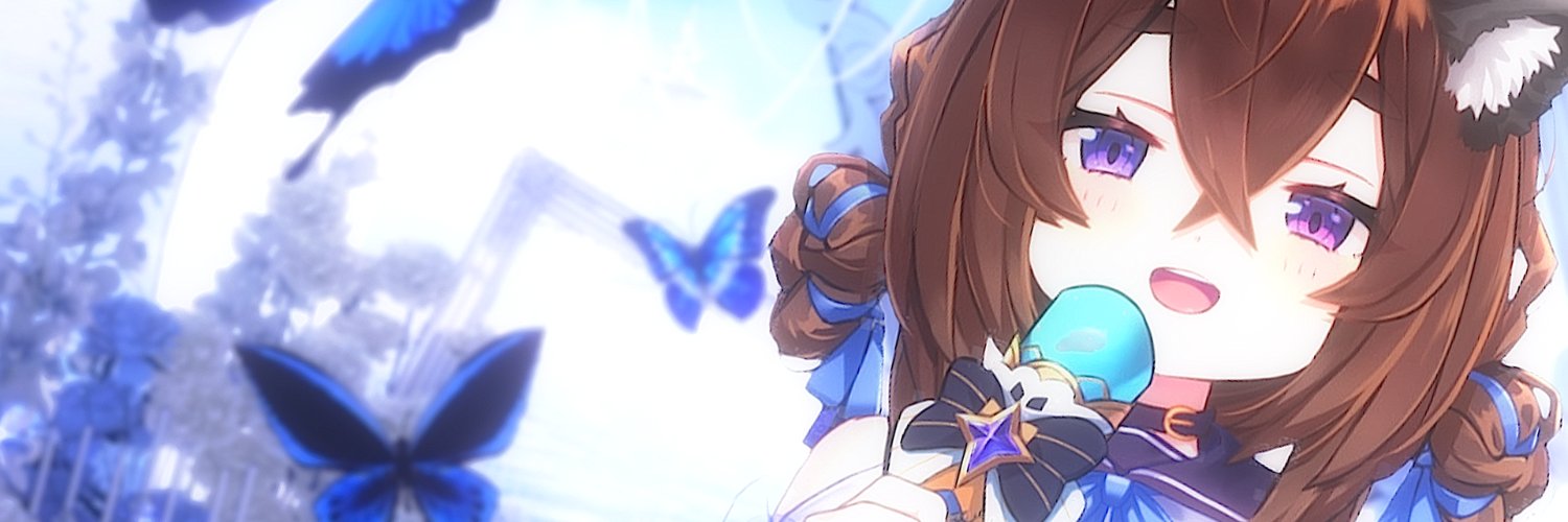 Cecily banner
