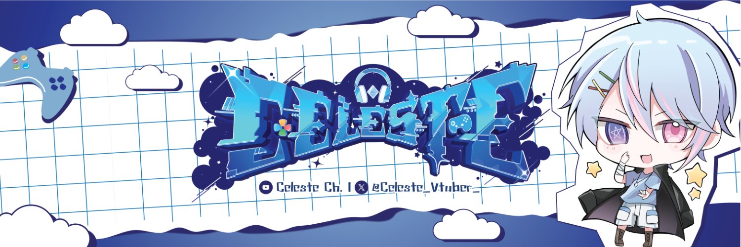 ❖ Celeste ❖『 VtuberTH 』 banner