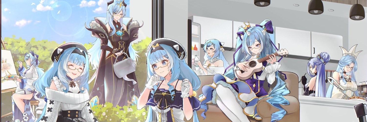 Minami Cera banner