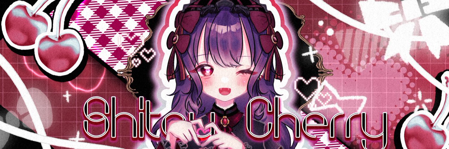 Shitou Cherry banner