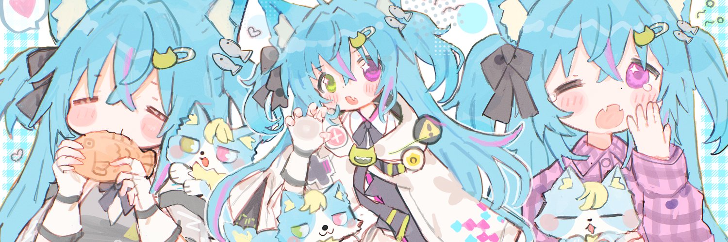 Chiaki Katsumi banner
