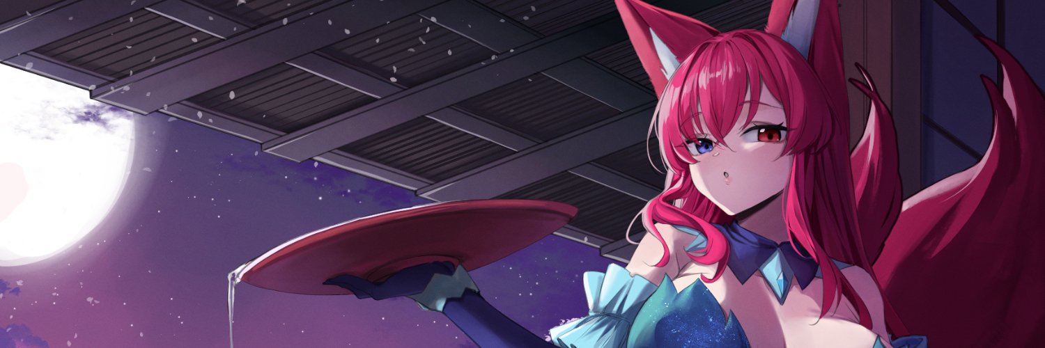 Akane Chiasa 🦊☀ Fox Vtuber banner