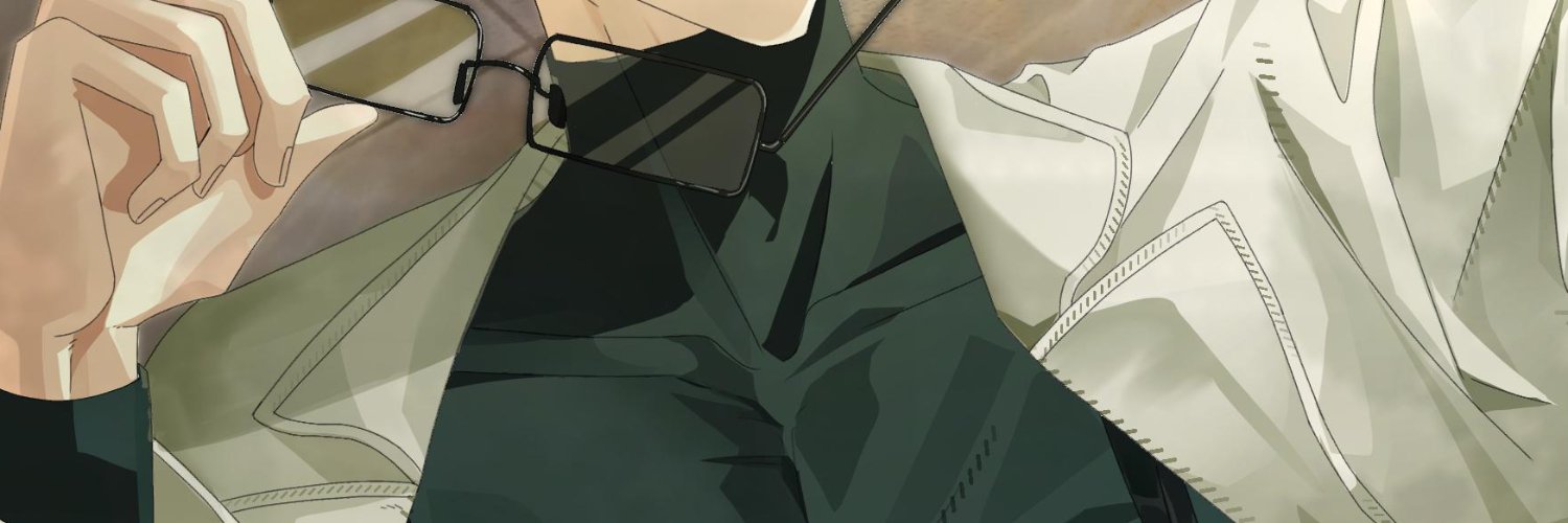 Chik Izosaki banner