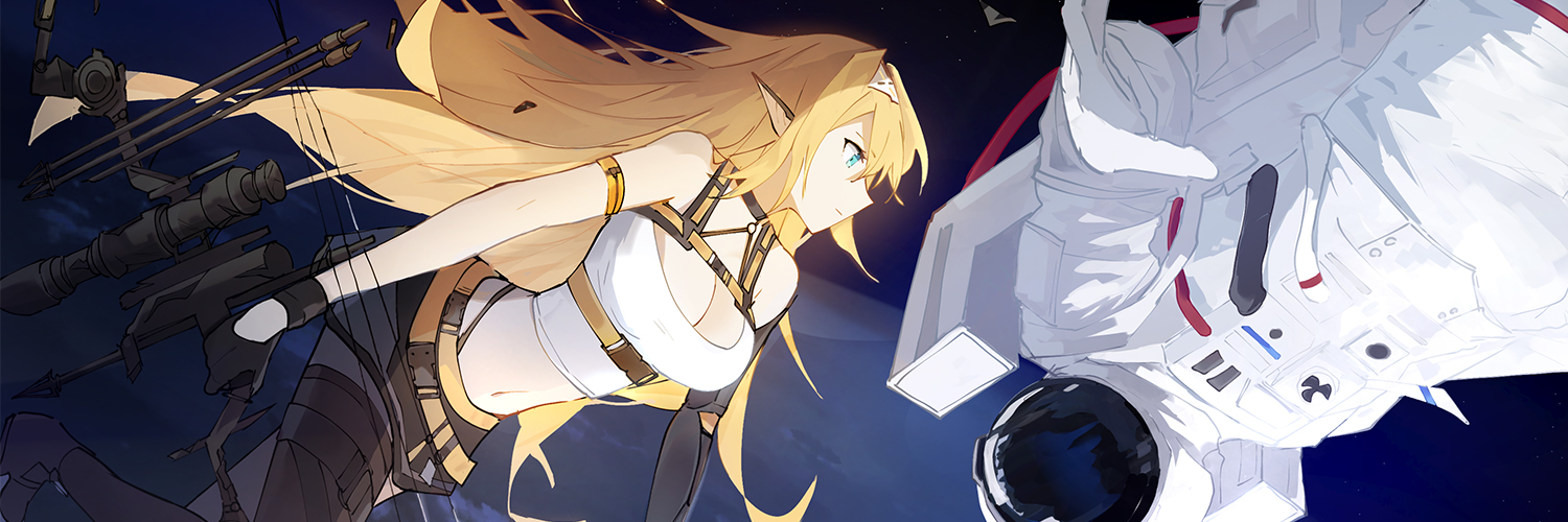 Altheria Claire banner