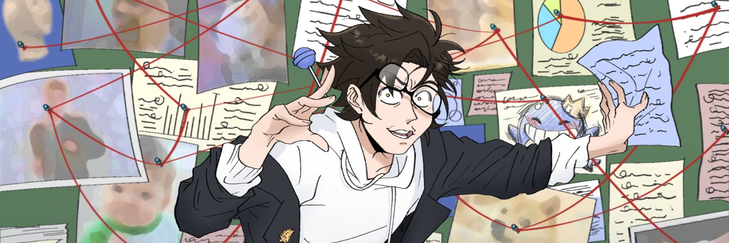 coolandcool banner