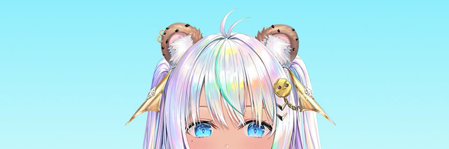 CookieSwirlC banner