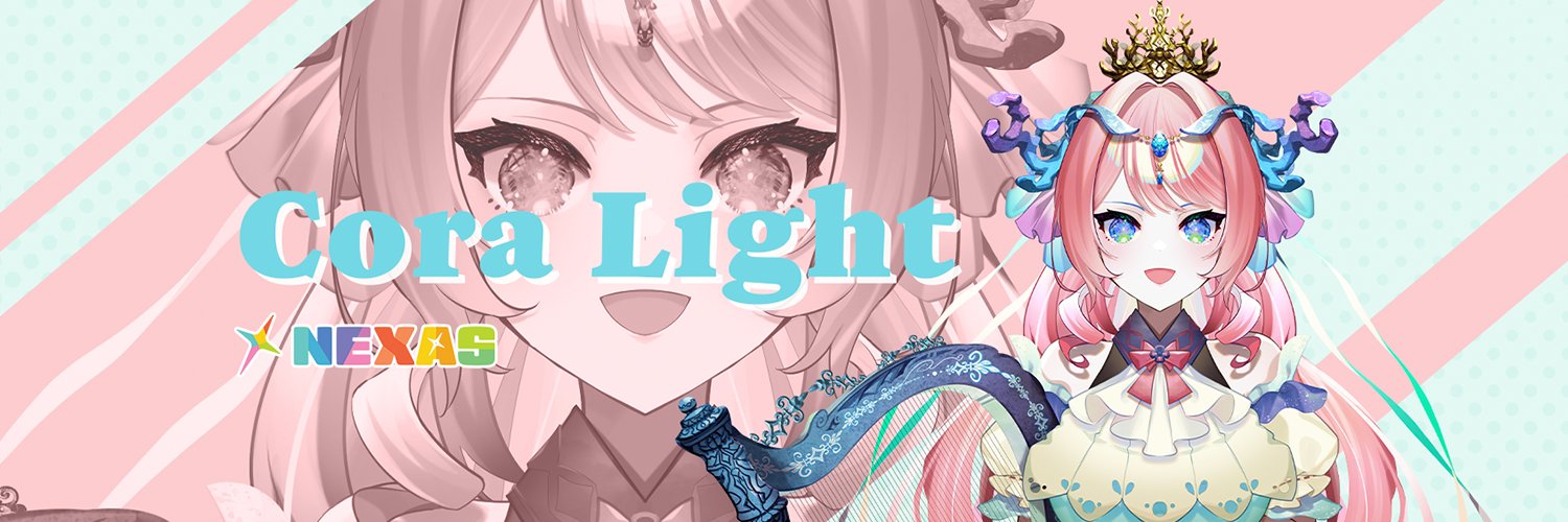 Cora Light banner