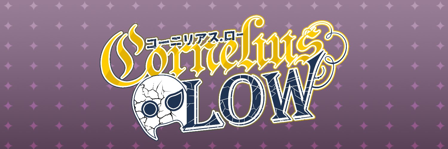 Cornelius LOW banner