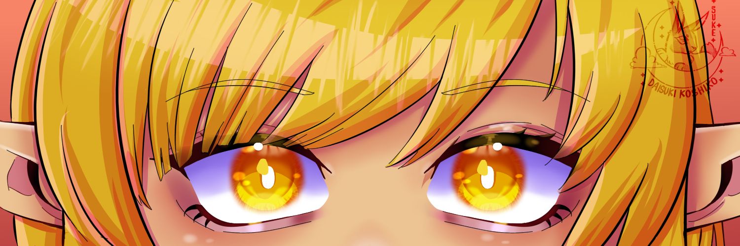 crazy_gawain banner