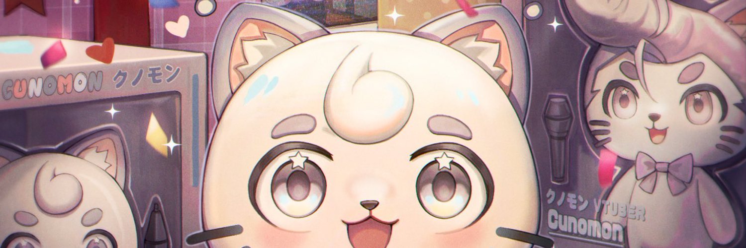 Cunomon banner