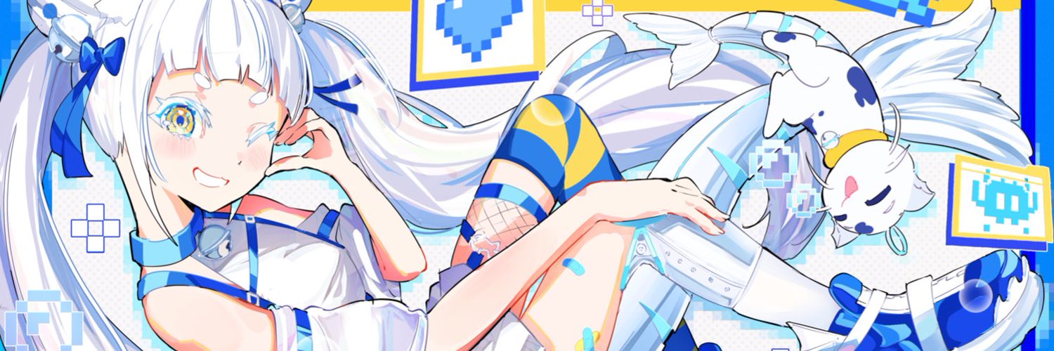 Cyber Fishy banner