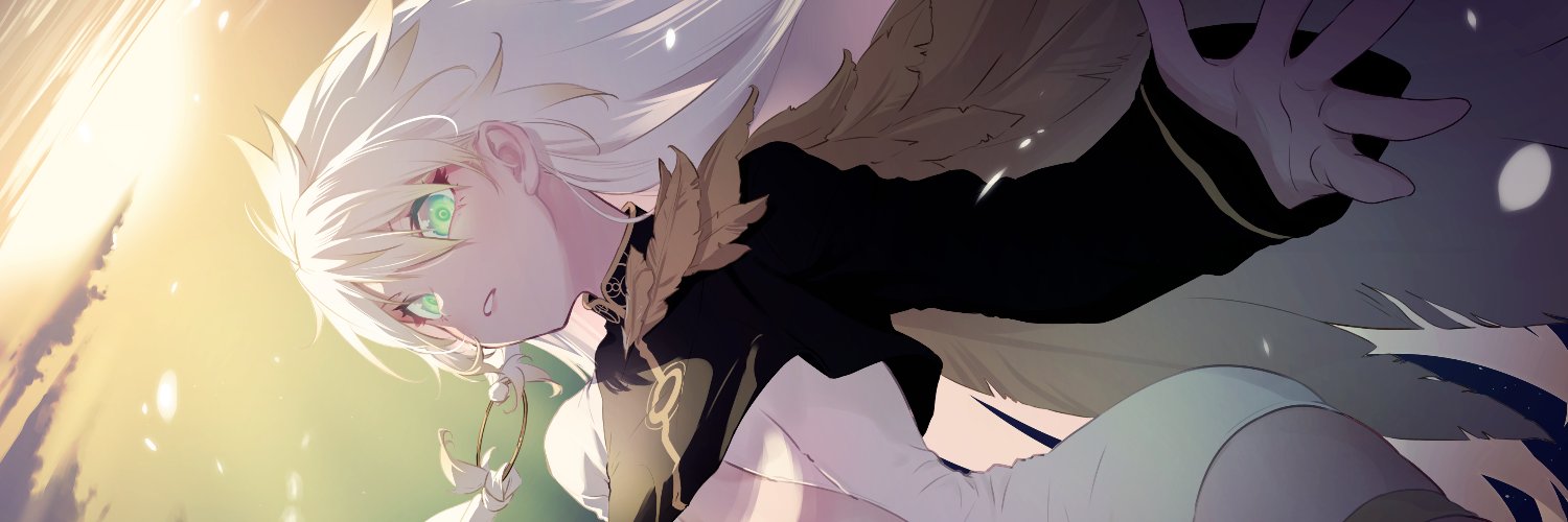 Cybill banner