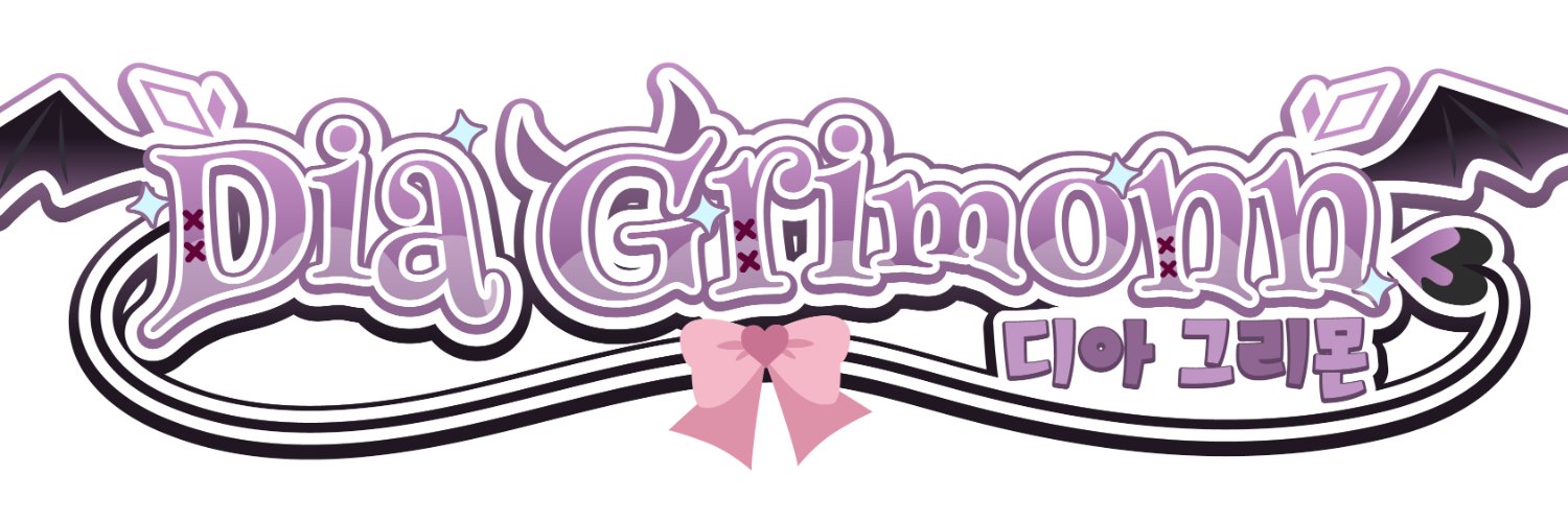 Dia Grimonn banner