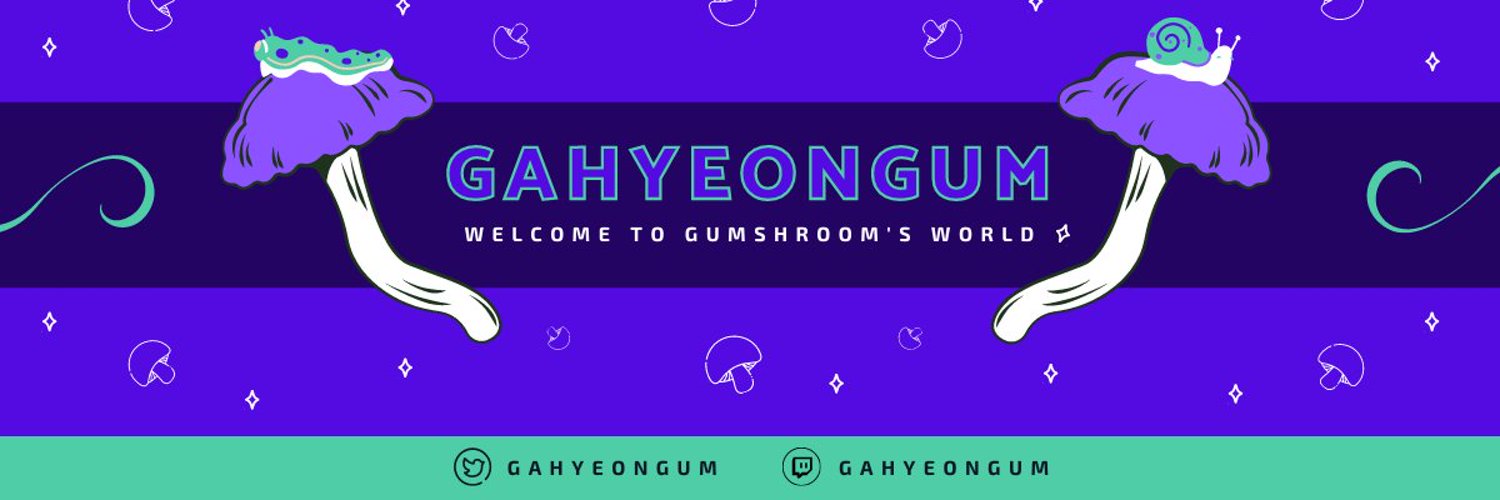 Gum | 🍄 | PNGtuber | banner