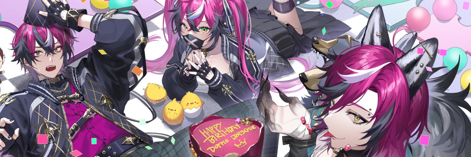 Doppio Dropscythe banner