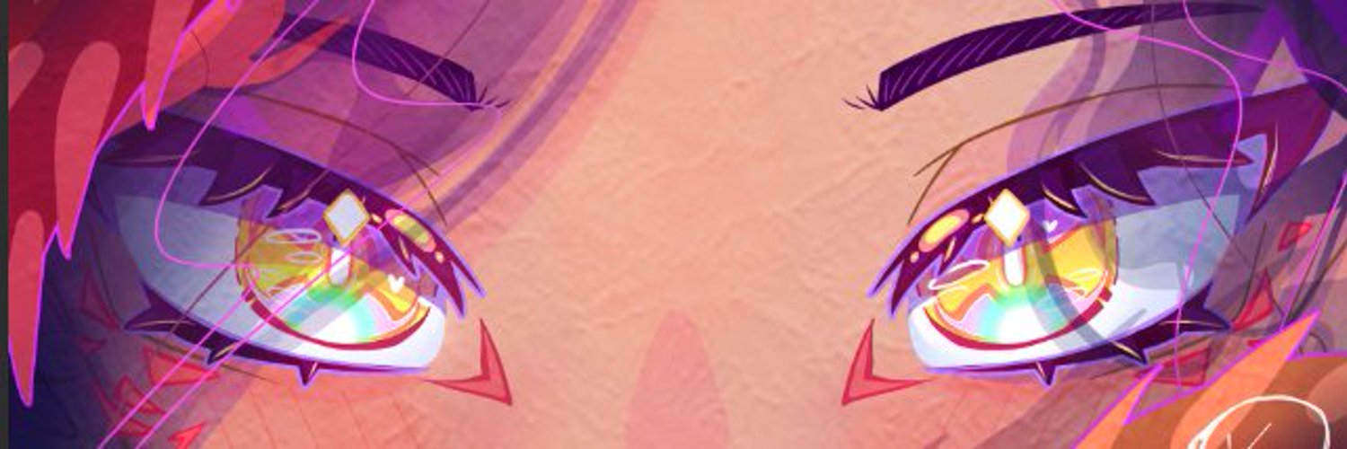 DaifAtheris banner