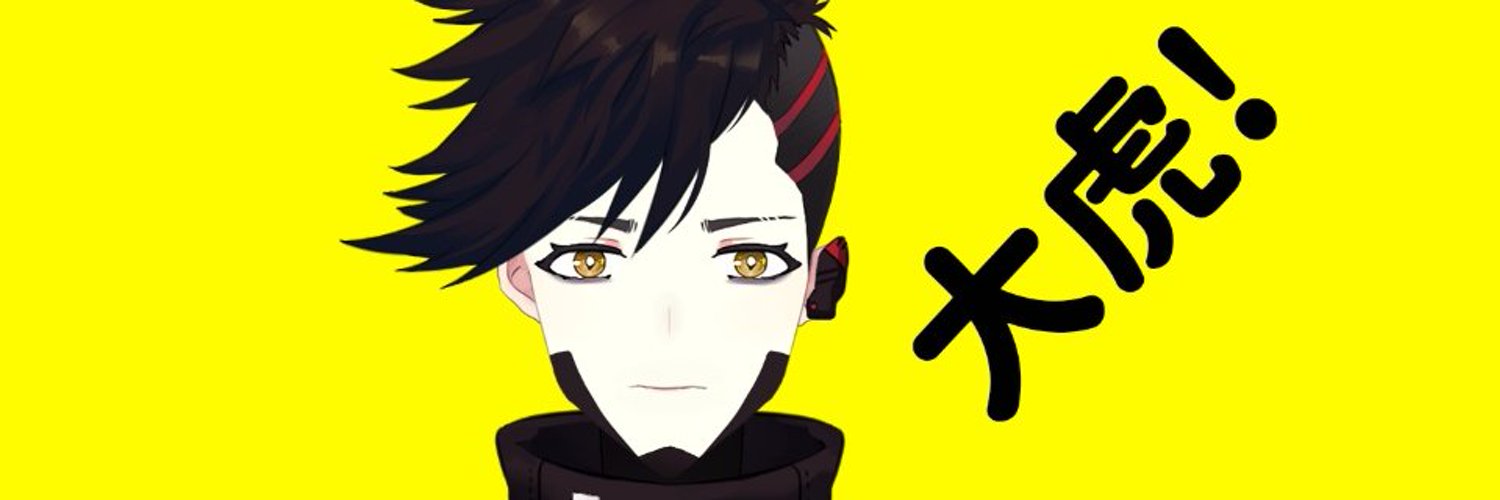 Daigo Aniki | ENVtuber 🐉 banner