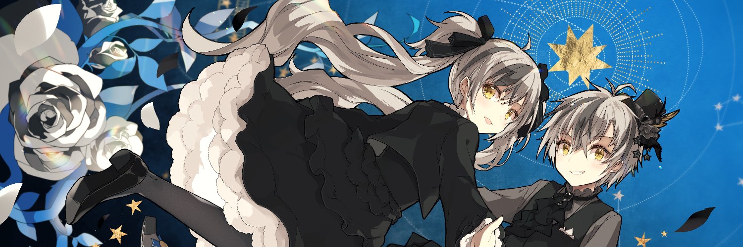 Suzuki Masaru banner