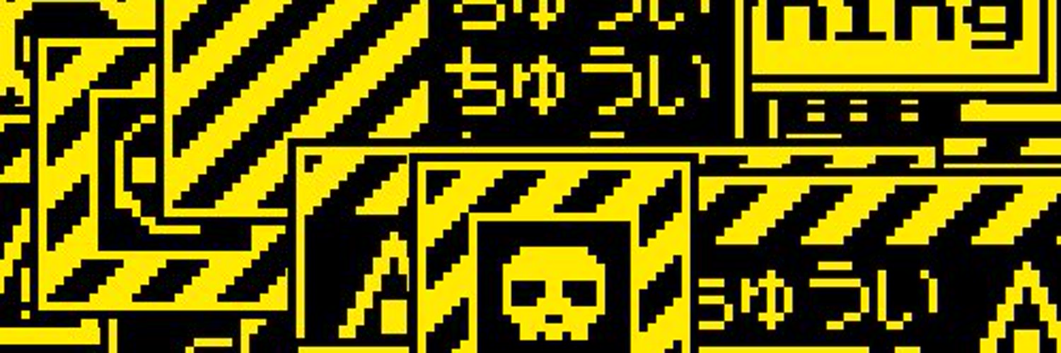 DEMONWASTE ⚠️ ENVtuber banner