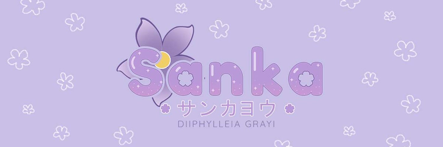 Sanka 💜 ✿ Skeleton flower Vtuber!✿ banner