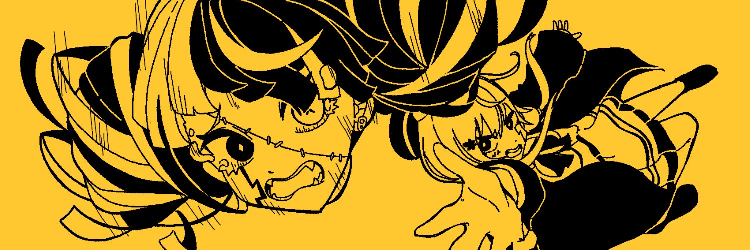 Phalnoa Gumi banner