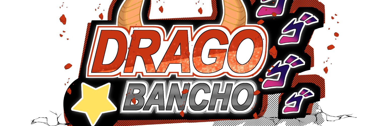 DragoBancho banner