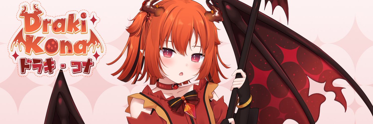 Draki Kona banner