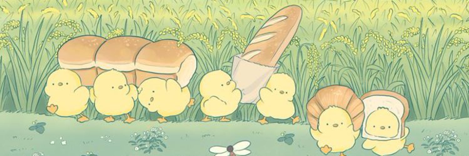 Duckie | ENVtuber | banner