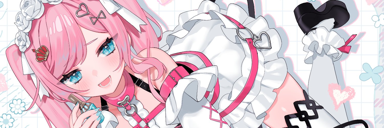 Kouma Toware banner